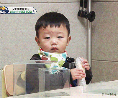 바나나 까달라고 쳐다보는 대박이.gif | 인스티즈