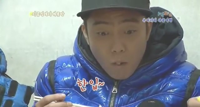 [1박2일] 복불복 레전드 jpg | 인스티즈