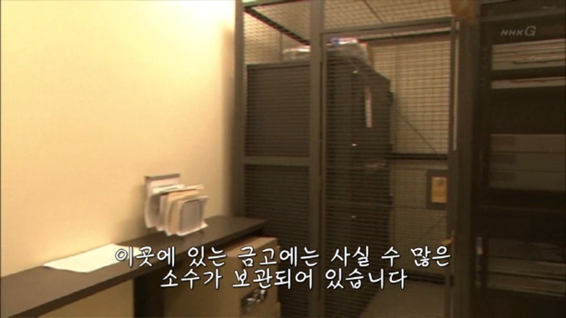 인류 지성의 최고 도달점 (/미스테리/ 주의) | 인스티즈