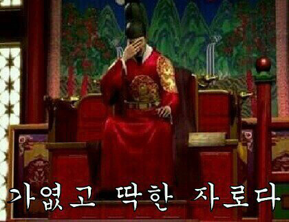 편의점 나가면서 수고하세요란 말 하지 마라 | 인스티즈