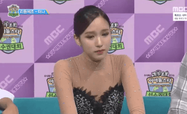 미나와 같이 우는 트와이스 멤버들.gif | 인스티즈