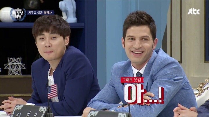 비정상회담 출연자들의 흑역사 | 인스티즈