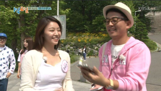 1박 2일에 나온 이화여대 무용과 3학년 | 인스티즈