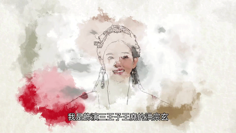 달의 연인 - 보보경심 려 여자 배우들 비주얼.gif | 인스티즈