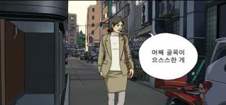 가지고 있는거 다내놔!! | 인스티즈