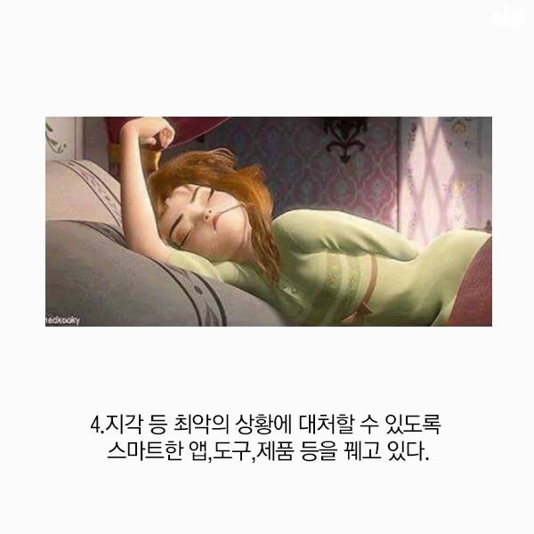 게으른 사람이 일을 잘하는 이유 | 인스티즈