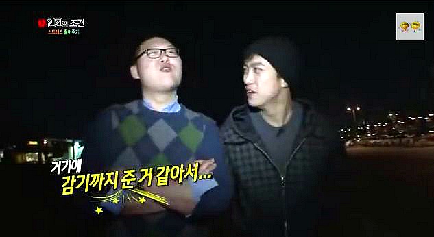 투피엠 택연과 취업준비생인 그의친구 (feat.취준생이 다했잖아요) (저화질캡쳐 주의) | 인스티즈