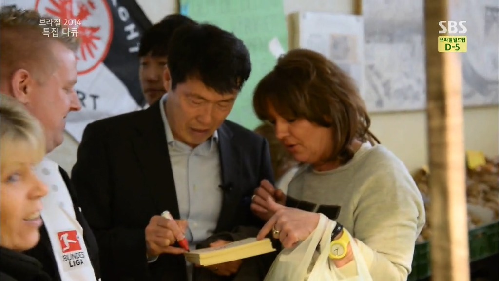 53년생의 위엄 | 인스티즈