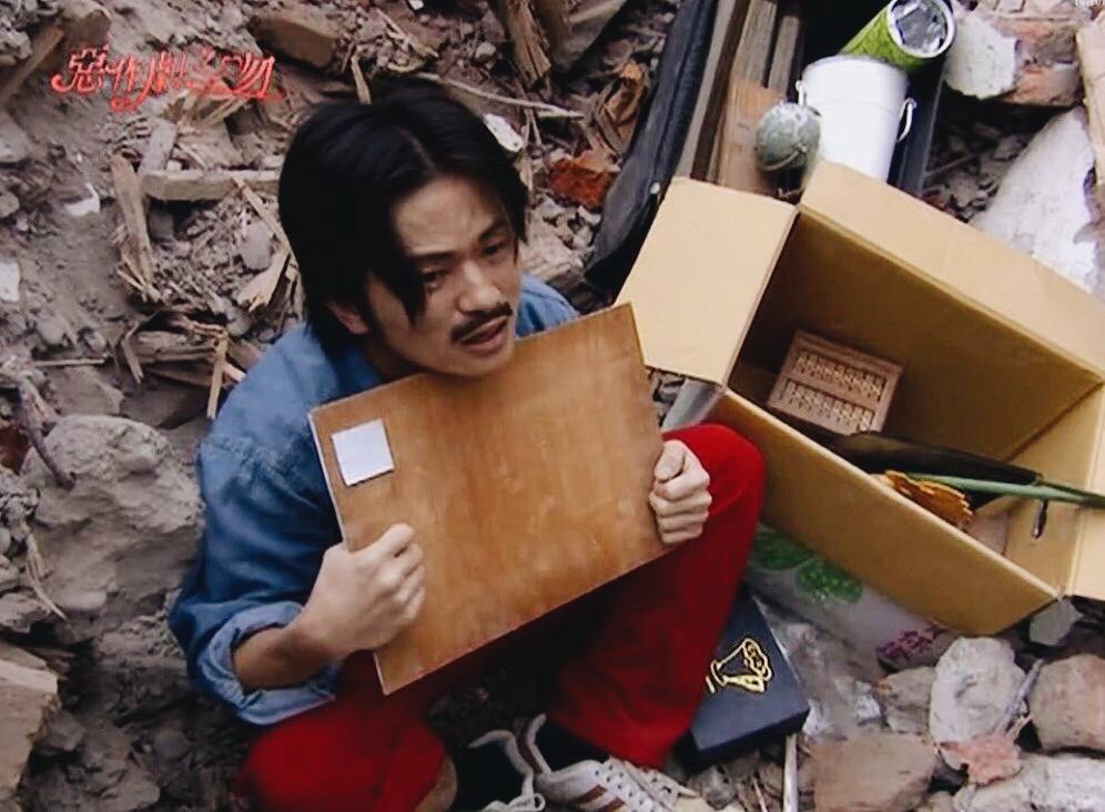 [대만드라마] 짠내나는 짝사랑 장난스러운 키스1 | 인스티즈