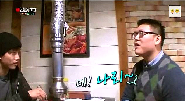 투피엠 택연과 취업준비생인 그의친구 (feat.취준생이 다했잖아요) (저화질캡쳐 주의) | 인스티즈