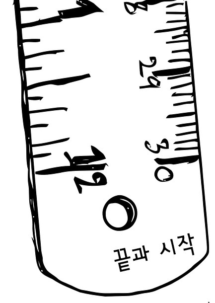 당신 생각을 켜 놓은 채 잠이 들었습니다 | 인스티즈