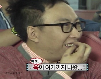 재미없는 유행어 미는거 그러려니 했는데 특집방송까지 할 기세인 프로그램.. | 인스티즈