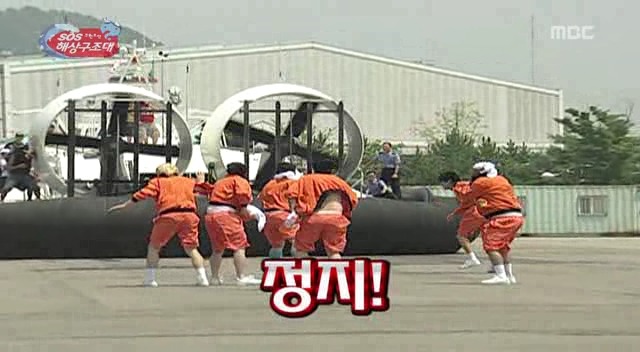 [무한도전] 훈련을 가장한 대환장파티ㅋㅋㅋ | 인스티즈