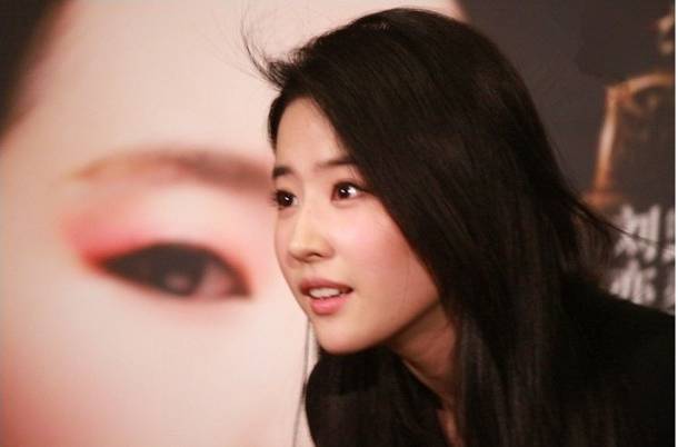 청순미의 대명사 유역비.jpg | 인스티즈