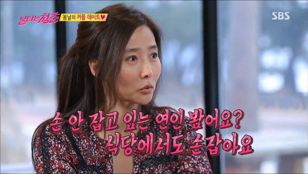 국진이형 물고 안 놔주는 수지누나.jpg | 인스티즈