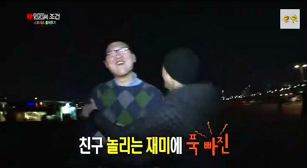 투피엠 택연과 취업준비생인 그의친구 (feat.취준생이 다했잖아요) (저화질캡쳐 주의) | 인스티즈