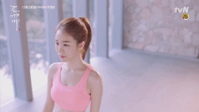 유인나 뒷태.gif | 인스티즈