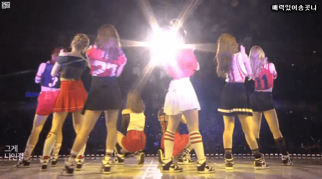 뒤에서 본 트와이스.gif | 인스티즈