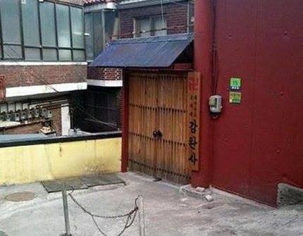 빵 터지는 가게 이름 | 인스티즈