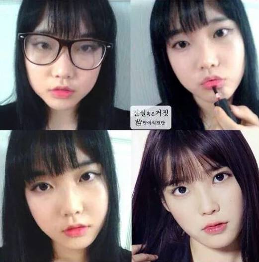 연예인 따라하기 | 인스티즈