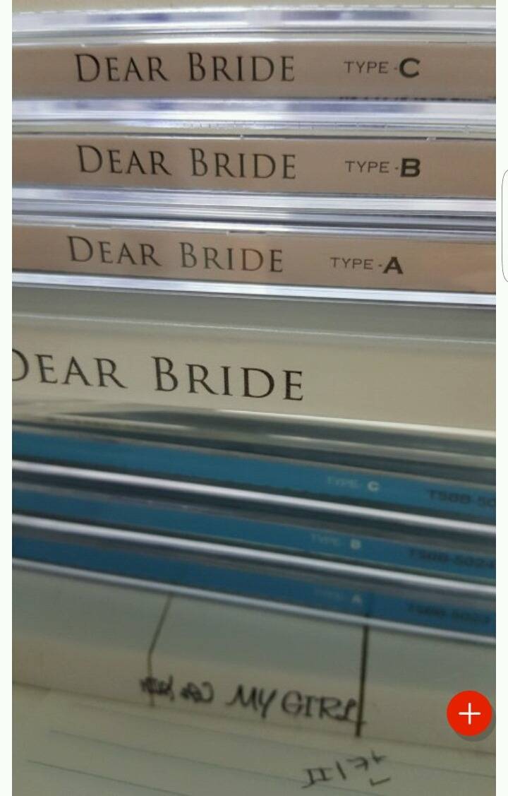 우리집에 팬덤 4개 있음 개피곤해 + 사진 추 추가 | 인스티즈