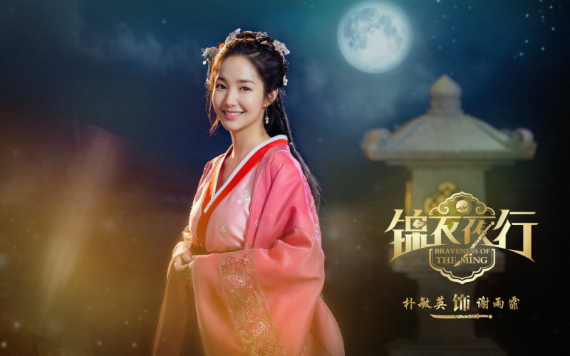 수지가 거절한 작품과 하고 싶다던 작품의 차이 ㄷㄷㄷㄷㄷㄷㄷ(수지의 안목????) | 인스티즈