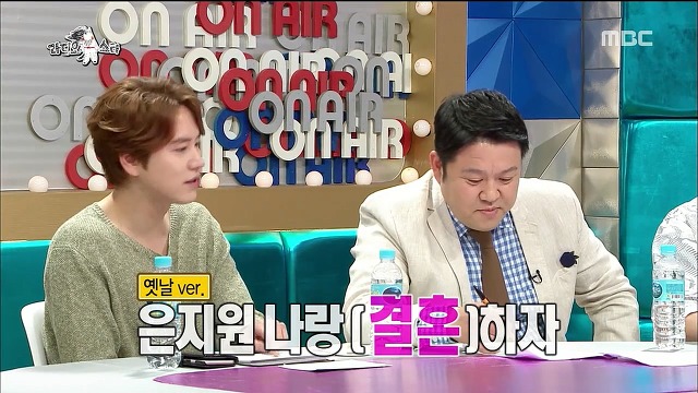 라스에서 극딜 당하는 은지원 | 인스티즈