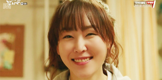 기승전 갓현진♡♡♡♡♡♡♡♡ [스크롤압박] | 인스티즈