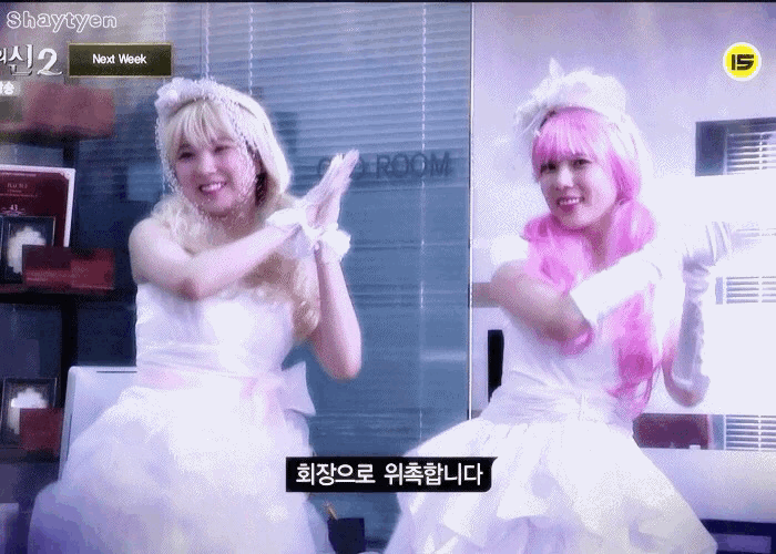 [프로듀스101] 핸푼은 하나야. 이해인, 이수현 | 인스티즈