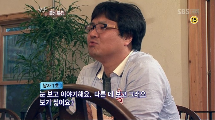 볼때마다 나는 저러지 말아야지 다짐하는 짤 | 인스티즈