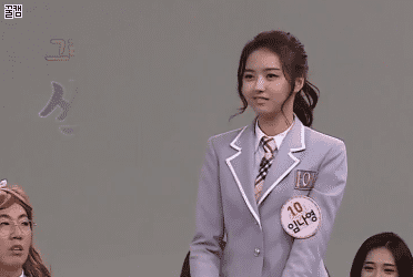 컨셉 제대로 잡은 ioi 임나영.jpgif | 인스티즈