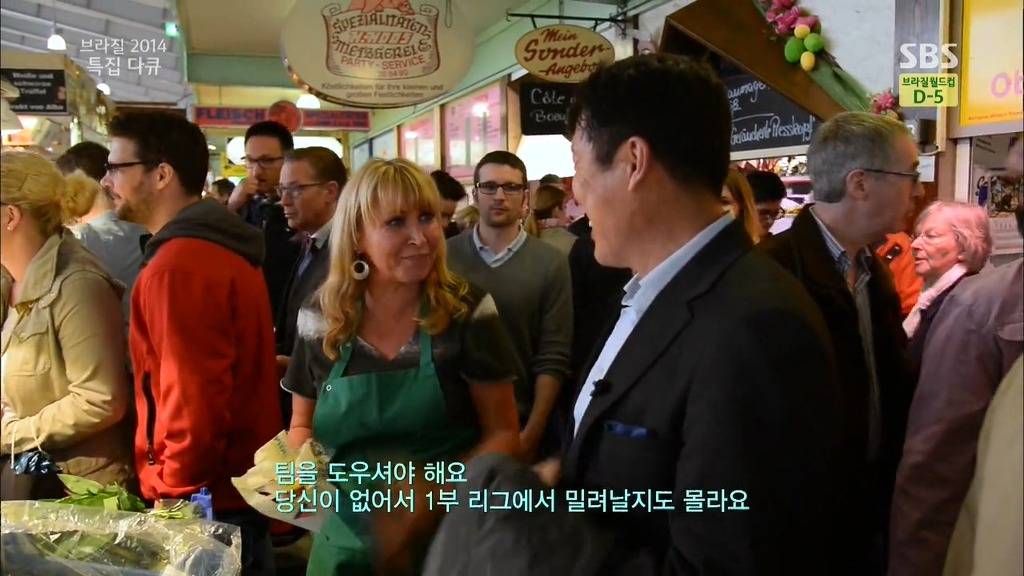 53년생의 위엄 | 인스티즈