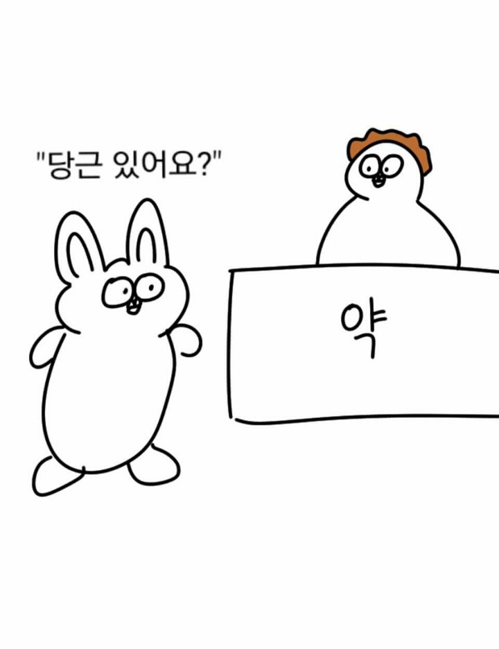 토끼 이야기 | 인스티즈