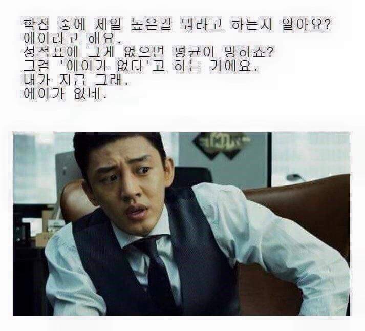 시험끝난대학생 심정 | 인스티즈