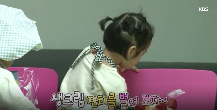 재시,재아의 대박이+비글자매 돌보기 ㅋㅋㅋㅋㅋ (멘붕온 큰누나들) | 인스티즈