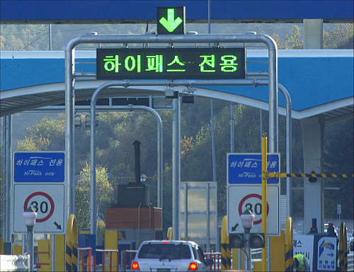 삼성의 하이패스 기술 테스트 조작 사건 | 인스티즈