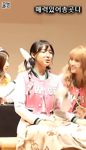 선생님 놀이하는 나연쓰 | 인스티즈