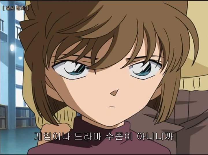 [명탐정코난] 정상인과 싸이코패스의 사고방식 차이 | 인스티즈