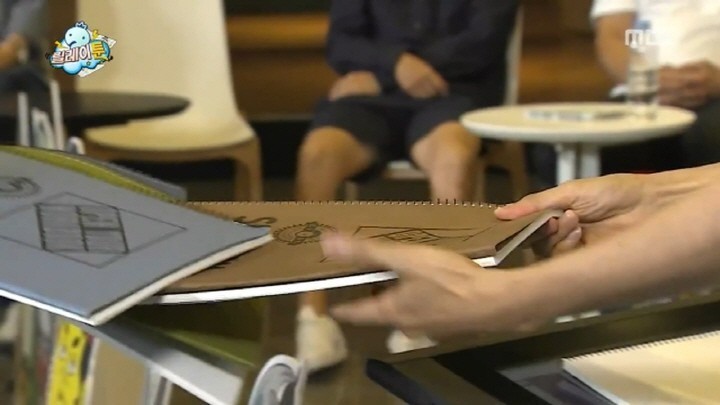 오늘 무한도전 광희 활약 | 인스티즈