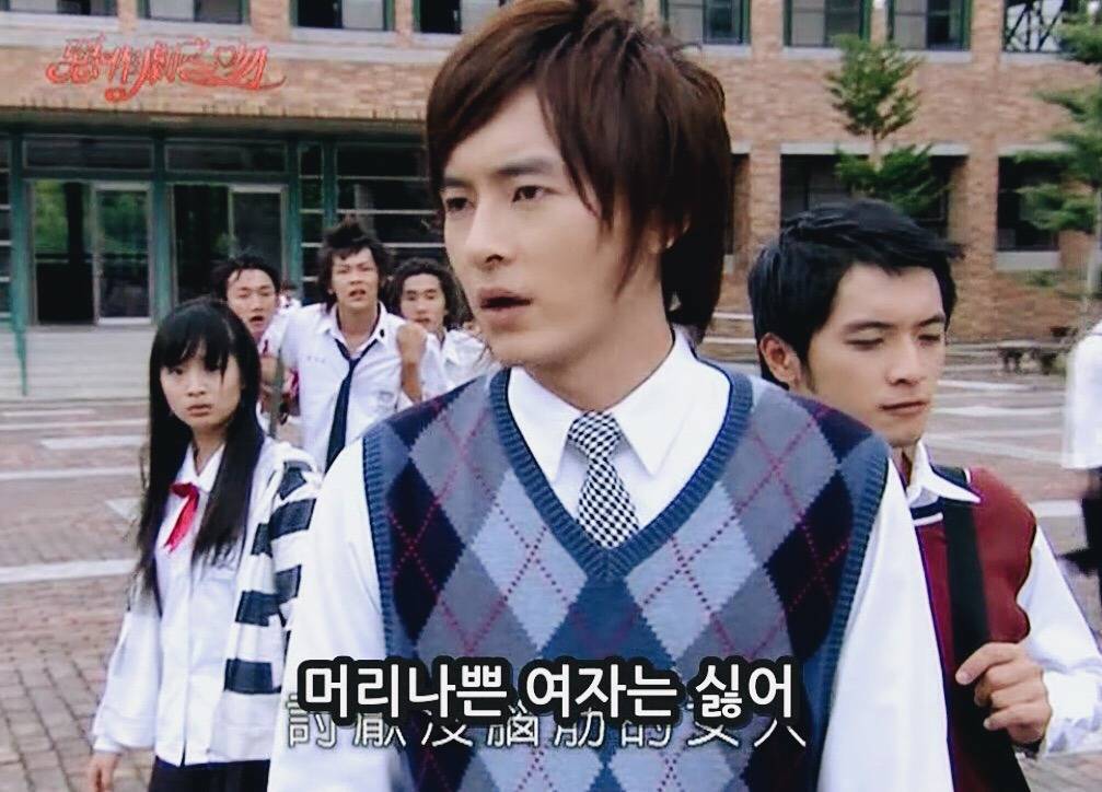 [대만드라마] 짠내나는 짝사랑 장난스러운 키스1 | 인스티즈