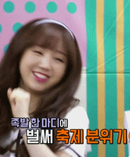 러블리즈 케이.gif | 인스티즈