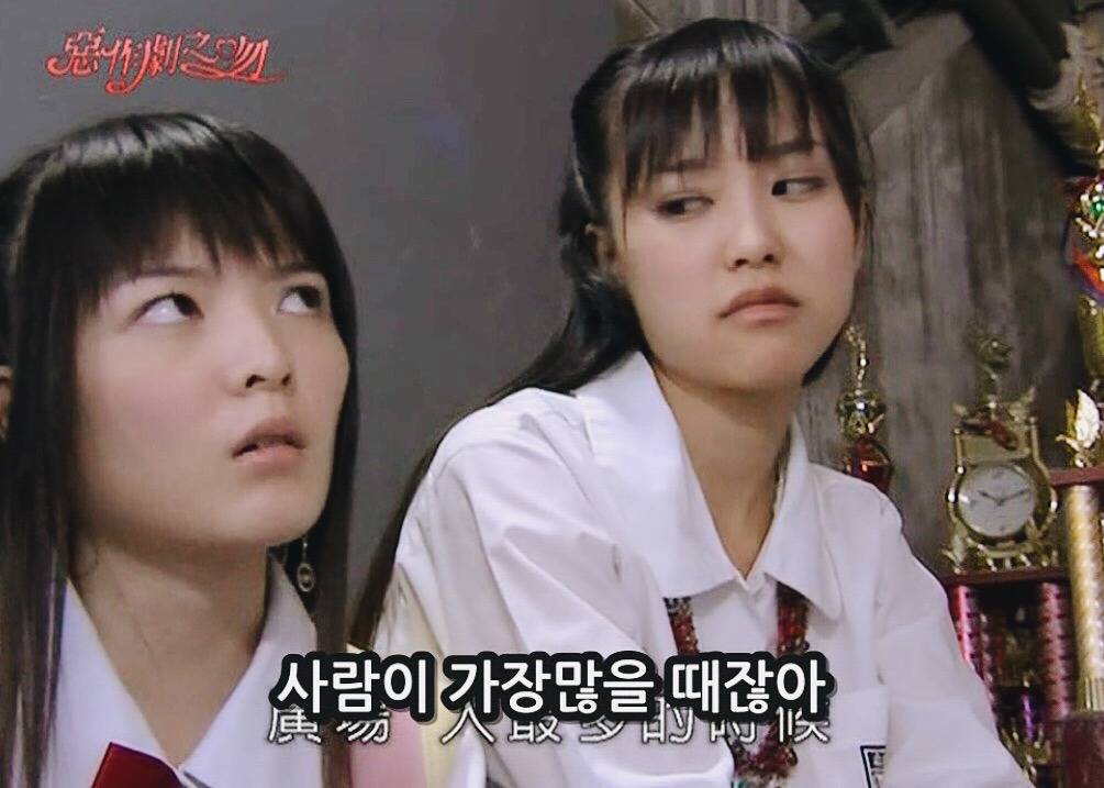 [대만드라마] 짠내나는 짝사랑 장난스러운 키스1 | 인스티즈