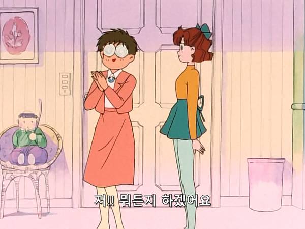 미소녀 전사 세일러문 (美少女戦士セーラームーン) 07 | 인스티즈