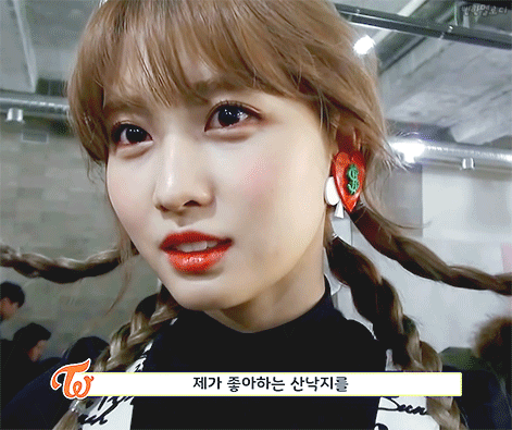트와이스 모모.....gif | 인스티즈