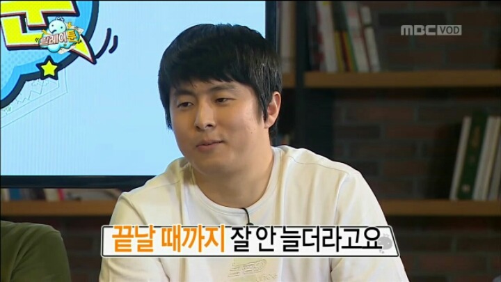 [무한도전] 웹툰 작가들에게 그림 혹평 받자 폭주하는 박명수 | 인스티즈