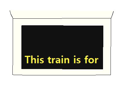 대학생이 그리는 공감툰-지하철 | 인스티즈