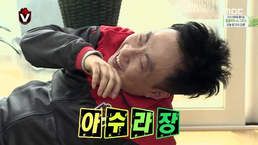 박수홍 섭외하러 간 무한도전.jpg | 인스티즈