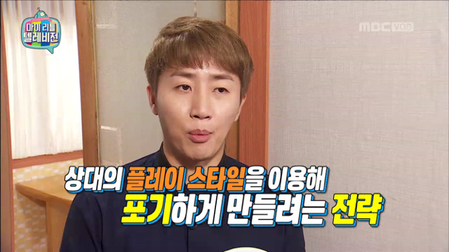 이쯤 되면 진짜 조금 무서워지는 홍진호 2의저주 | 인스티즈