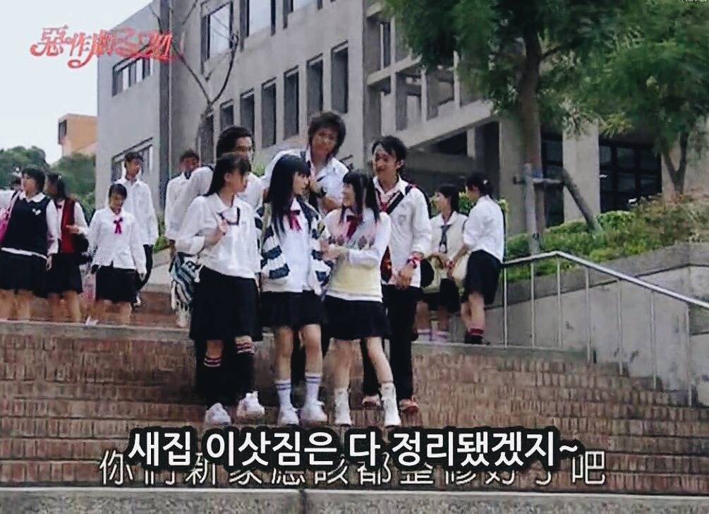 [대만드라마] 짠내나는 짝사랑 장난스러운 키스1 | 인스티즈