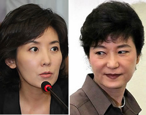 나경원이 박근혜에게 팽당한 이유 | 인스티즈